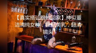  山野探花陌陌网聊附近人约出的良家少妇 酒店开房胸大水必多喜欢被后入悄悄记录做爱全过程