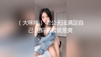 【绿帽淫妻性爱轰趴】极品母狗『Cute』多人淫乱性爱轰趴 淫女与群男性爱啪啪 场面一度失控 (1)