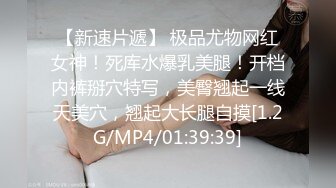 杨小弟深夜附近的人找了个耐操少妇TP啪啪，口交调情各种姿势换着来持续抽插，呻吟娇喘非常诱人