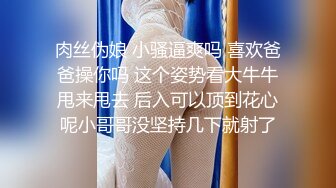 【自整理】新交的女友白白嫩嫩的，各种姿势都解锁了，像个鸡巴套子真TM耐操【169V】 (78)