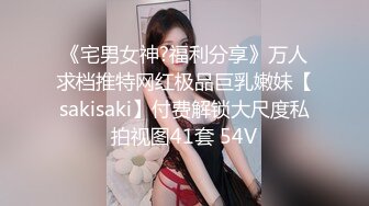 黑丝蝴蝶逼奶子很圆润的极品小少妇，深夜撩骚互动狼友，揉奶玩逼特写展示，道具摩擦