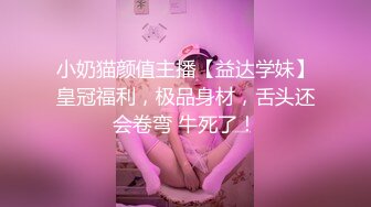   最新91超人气极品颜值小江疏影完美露脸 多乙 灌醉强上女闺蜜 细致吃奶舔穴求你啦不要刺入软糯嫩穴