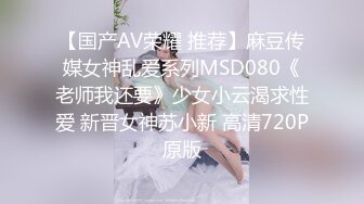 【MP4/1.21GB】DS006 KTV裡打遊戲贏了讓我插到美乳美妹成炮友還...(國產超清無碼)