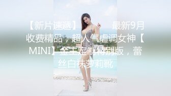 高清摄像头偷窥对面楼的美女BB痒的受不了一通猛抠