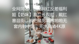 后入爆操小骚逼