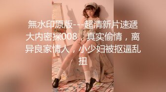 大神潜入大学女厕偷拍10位年轻漂亮学妹粉嫩的美鲍2 (1)