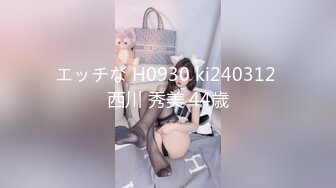 爱豆传媒ID5375淫妻偷情