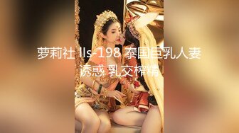 【最新封神❤️母子乱L】✨最美极品骚妈✨火爆新作_再次让儿子插进来 操的太爽了 儿子鸡巴比前夫好用 高清720P原档