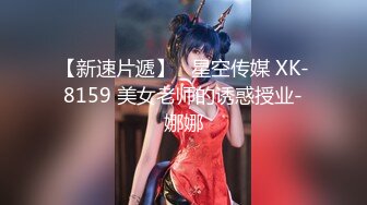 喷血推荐价值388元的推女郎豪乳美女易阳全裸诱惑