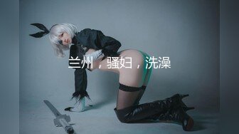 我最喜欢的日韩情侣自拍第61弹 极品身材美女与人3P，涂上精油做爱太爽啦！