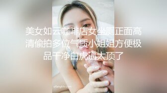 2024年 韩国巨乳BJ主播~【哈利米】~漏半乳抖胸 摩托摇热舞精华片段 剪辑 【55V】  (15)