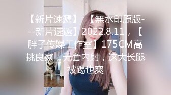 OnlyFan 俄罗斯少女