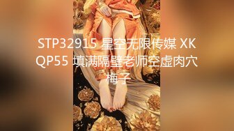 【新片速遞】 打扮蛮时尚的骚货小女友 一晚被干了三次从沙发到床上 完美露脸