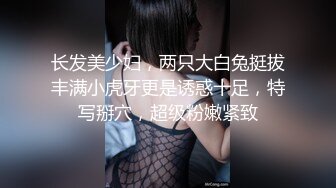 顶级身材反差露脸！卖原味又好色高颜大奶推特女神【困困狗】私拍，各种不雅淫态紫薇露出啪啪被健身男友无套内射