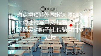 约了个马尾妹子啪啪，沙发调情上位骑坐再到床上后入猛操，呻吟娇喘非常诱人