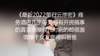  2024-12-10 MDHG-0027 麻豆傳媒 臺大學霸AV女優-魏喬安