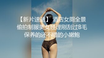 按摩女帮客人足交，最后客户想做爱也能帮其解决