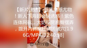 麻豆传媒 MDX0216 一心只想干亲妹 家庭游戏性爱奖赏 麻豆女神 苏清歌