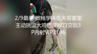 露脸女上位加后入草