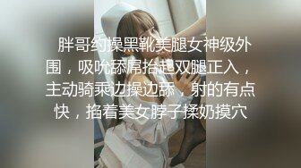  偷拍 极品身材美女和男友开房 晚上一炮睡醒又一炮  早起的那炮女的没满足骂了男的一声“废物