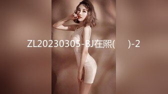 2個網友輪幹樣子很悶騷的禦姐女社長