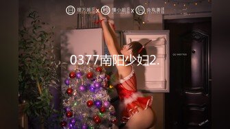 [无码破解]259LUXU-146 ラグジュTV 135 (成瀬まりか)