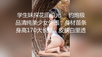 老婆的色诱