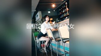 【新片速遞】  ❤️精品推荐❤️国产CD系列推特红人『十月的小哀』OnlyFans粉丝订阅COSPLAY自摩擦高潮射精16V 