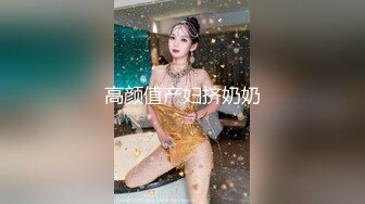 【台湾夫日本妻】Onlyfans hhhhhtaiwanjapan 福利合集