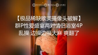 ❤️❤️【38G奶妈】超级巨乳被两姐妹一人含住一只骑乘爆操