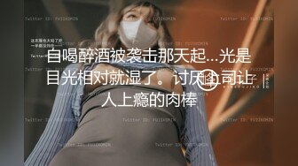 可爱的女孩手淫自慰