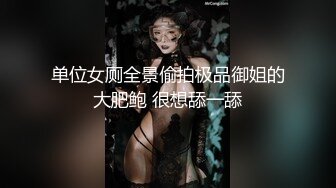 有一个攻受均可的室友,需要偶尔给他找个纯零3p 上集