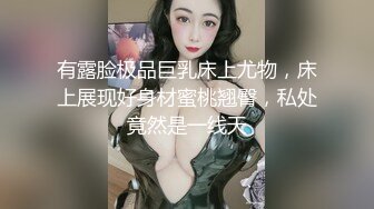 黑妞粗大假鸡巴自慰