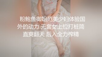 年度精心整理之一 火爆美女们淫荡生活自拍母狗性奴SM五花八门居然还有吃屎的套图550P+视频10V整合1V