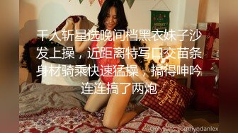 Onlyfans超正巨乳苗条正妹palida收费福利极品S级人瘦奶大