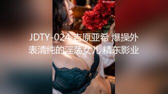 真实小夫妻出租屋里激情大战，甜美嫩妹特写深喉，骑乘抽插无毛肥穴，妹子主动摆弄小腰，第一视角正入猛操