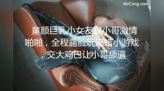 短发八字奶肥臀少妇！【甜橘子】部分收费房 居家露奶 玩穴道具自慰【33v】  (4)