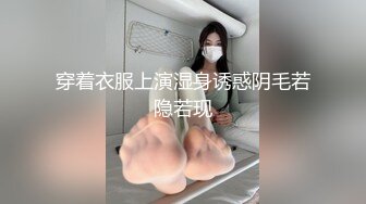 #麻豆传媒 PS-012 欲求不满上门求操