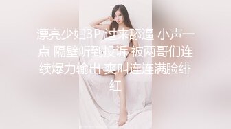 【极品女神??重磅核弹】颜值巅峰纹身女神『Chloe』五月最新土豪性爱专享 超极品尤物 完美女神各种操 高清720P原版