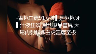 禽兽哥哥趁妹妹睡着后强行插入 强奸一奶同胞的亲妹妹 露脸无码只为真实