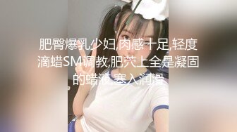 G奶美女~跳蛋道具自慰~ 【pr3ttyp1nkpussy】【100v】 (61)