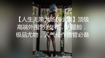 广东买车认识的女销售，口技了得！-完美-天花板