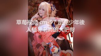  丝袜女仆情趣装颜值不错很嫩小少妇激情3P，伺候两个小哥哥主动上位抽插嘴里还叼着大鸡巴