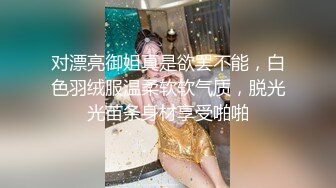 丰满少妇啪啪，沙发上摸逼口交后入抽插大力猛操