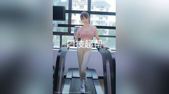 泰国朋克风纹身牙套妹「Elle Iren」OF性爱私拍 微胖巨乳泰妹榨精瘦弱男友【第二弹】 (2)