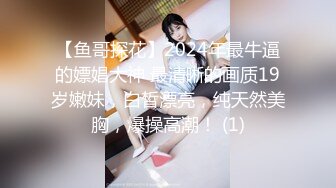 STP24914 麻豆传媒 SG-002《槟榔摊之恋》下 渣男在外面欠的债，用女友的肉体来偿还！ VIP2209