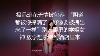 【新片速遞】和心爱的女人做爱好甜好甜好甜哦，特别是这个姿势，能开心一整天！