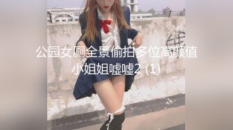 【新片速遞】 【极品❤️美少女】雅雅✨ 开裆黑丝JK妹妹の嫩穴奴隶 鲜甜蜜壶舔穴吸汁 女上位榨桩白浆都拉丝 劲射中出