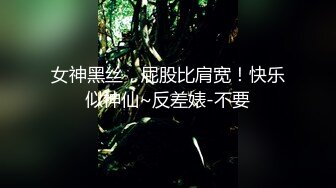 长得很像某个明星主播热舞