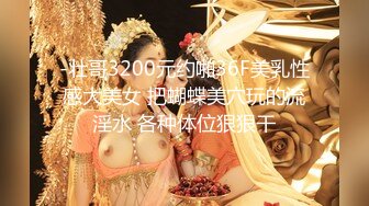 日常更新2023年10月30日个人自录国内女主播合集【186V】 (153)